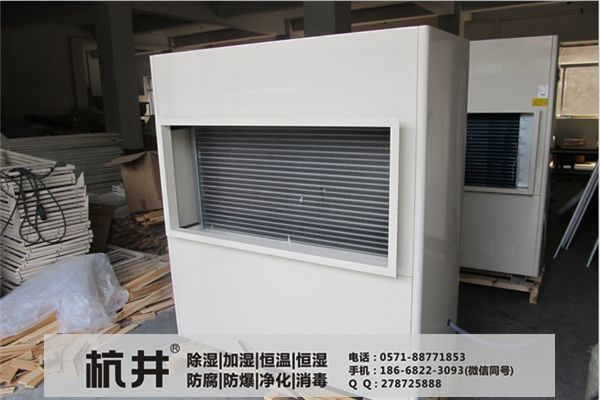 汉中地下室车库除湿器【快速干燥,品质保障】