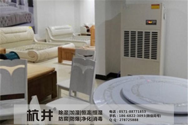 地下室怎么防潮?地下室防潮用抽湿机