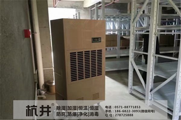 工业用除湿机价格
