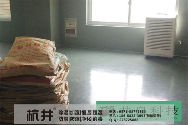 工业用除湿机价格
