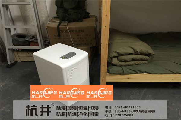 汉中地下室车库除湿器【快速干燥,品质保障】