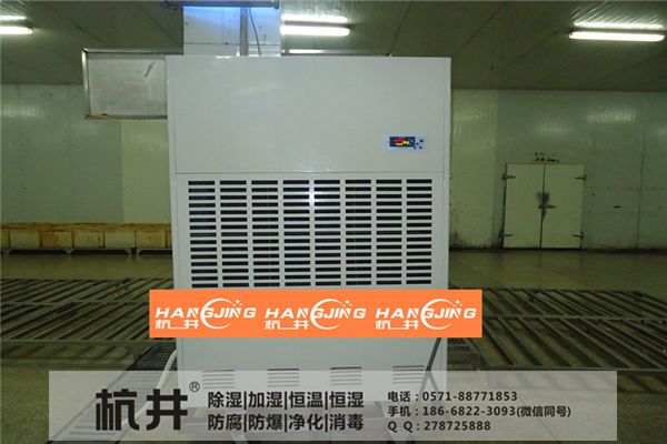 怒江工业生产防潮用除湿机
