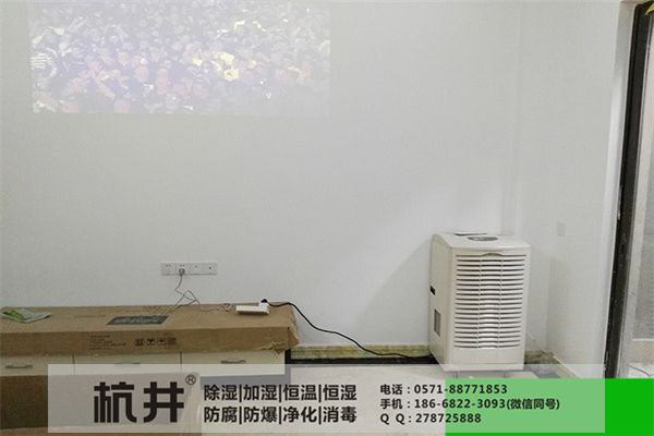 食品仓库除潮机价格
