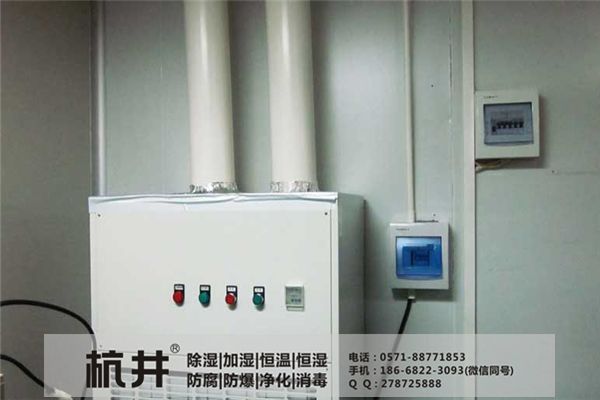 工业抽湿机的主要类型节能环保除湿机厂家型号