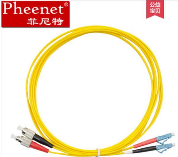 菲尼特机房布线方案机房建设方案数据中心设备厂商  弱电布线  光纤跳线