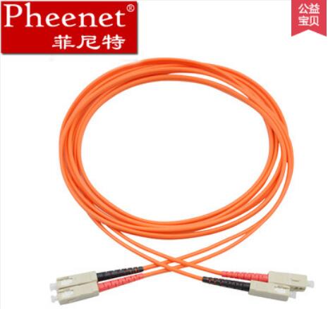 菲尼特机房布线工程光纤网络机房光纤组网图  光纤跳线