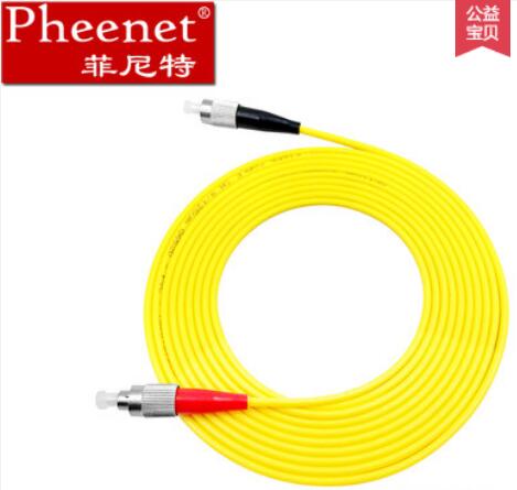 菲尼特数据中心布线方式楼宇自控系统智能化综合布线  机房布线  光纤跳线
