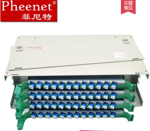 菲尼特配线架与跳线架网络配线架作用光缆配线箱的作用  配线柜  光纤配线架