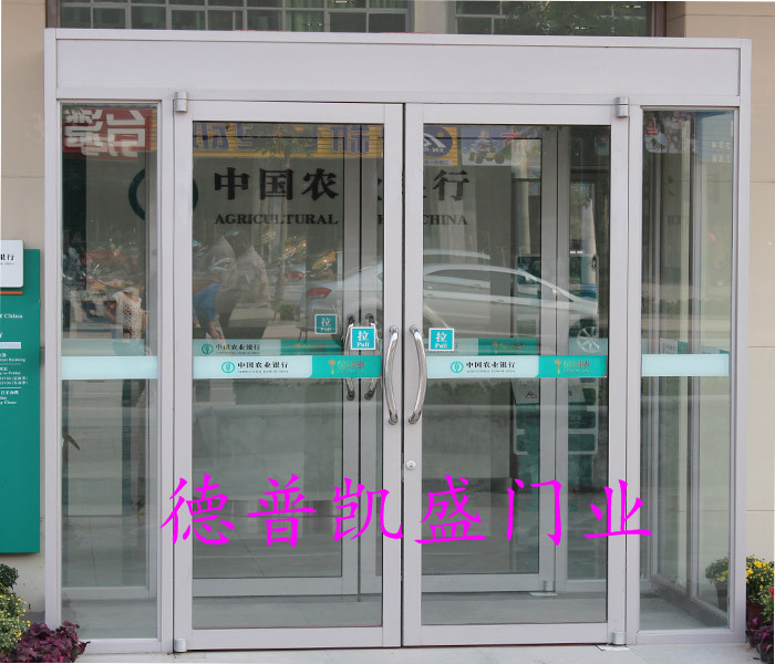 肯德基门基本都在公共场所使用肯?德基门颜色多样  肯德基门厂家  肯德基门安装  肯德基门价格