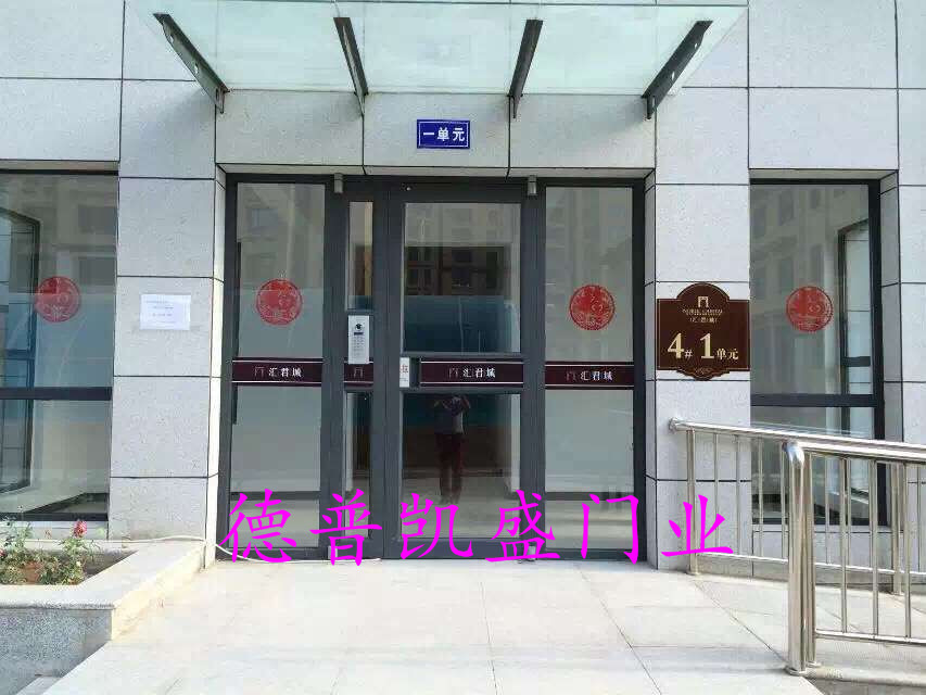 自动感应门内装有感应门机门禁系统  自动门规格  自动门厂家  自动门门机
