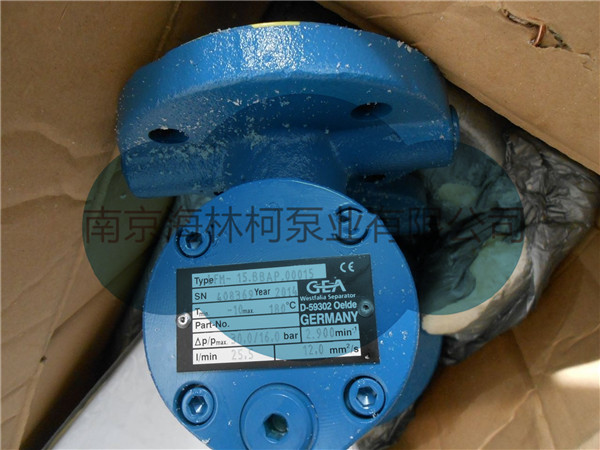 DMC-600拉M32/M42奥地利DKC-2600螺杆泵
