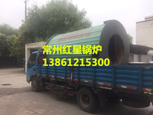 燃气锅炉请认准红星加热炉  红星锅炉  燃油锅炉
