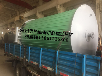 供应1吨蒸汽锅炉生物质常压小型工业锅炉  生物质锅炉