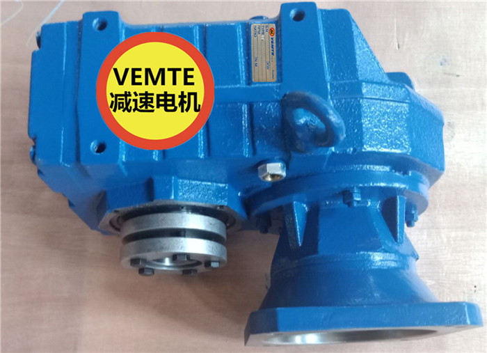 两个电机齿轮减速机FA77Y80M4,FA87Y90S4  FA77型减速机  齿轮电机减速机