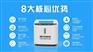 制氧机找万润制氧，价格合理，经济实惠