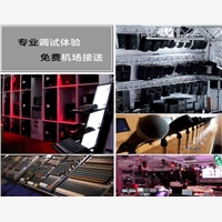意想不到上海音响促销价格，却有你意想不到的B0SE  上海舞台音响  上海音响设备