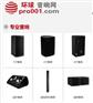 上海音响用哪个好_煦中电子在中国销量好