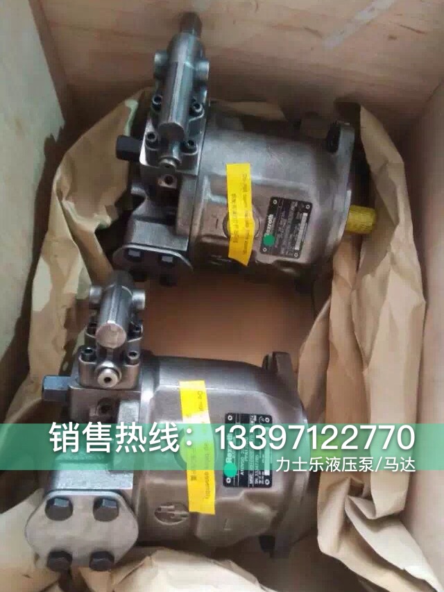 RP23C12H-15/22-30&nbsp;&nbsp;力士乐&nbsp;&nbsp;力士乐柱塞泵&nbsp;&nbsp;德国力士乐