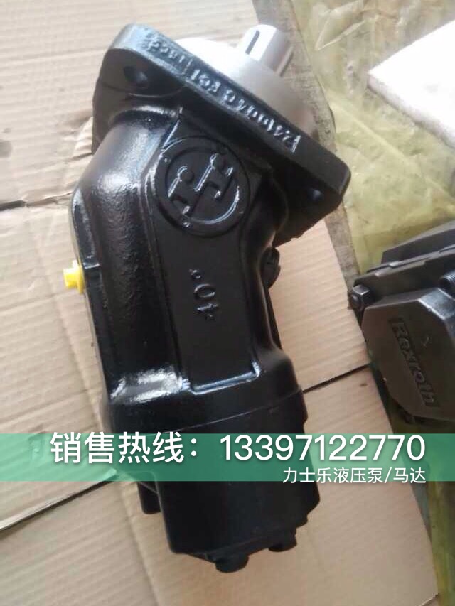 日本东京计器柱塞泵P40VR-12-CMC-21-S-121-J&nbsp;&nbsp;力士乐&nbsp;&nbsp;力士乐柱塞泵&nbsp;&nbsp;德国力士乐