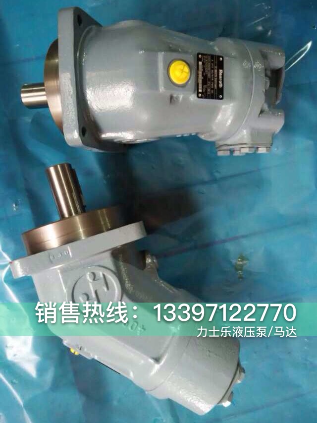 T6CC-028-017-2R00-C111&nbsp;&nbsp;力士乐&nbsp;&nbsp;力士乐柱塞泵&nbsp;&nbsp;德国力士乐
