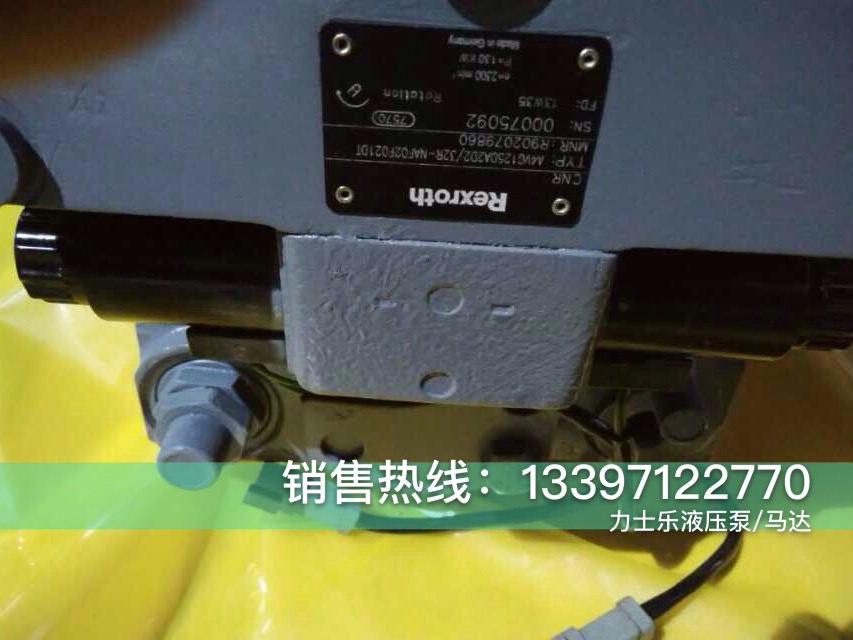大金油压V38A3RX-95RC发泡机械&nbsp;&nbsp;力士乐&nbsp;&nbsp;力士乐柱塞泵&nbsp;&nbsp;德国力士乐
