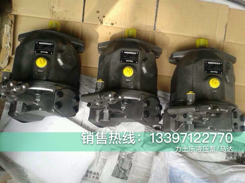 VZ50C12RHX-10&nbsp;&nbsp;力士乐&nbsp;&nbsp;力士乐柱塞泵&nbsp;&nbsp;德国力士乐