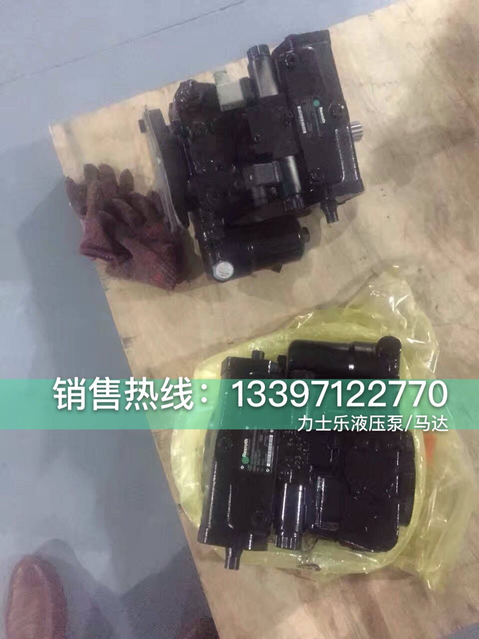 丹尼逊叶片泵T6DC-031-008-1R00-B1&nbsp;&nbsp;力士乐&nbsp;&nbsp;力士乐柱塞泵&nbsp;&nbsp;德国力士乐