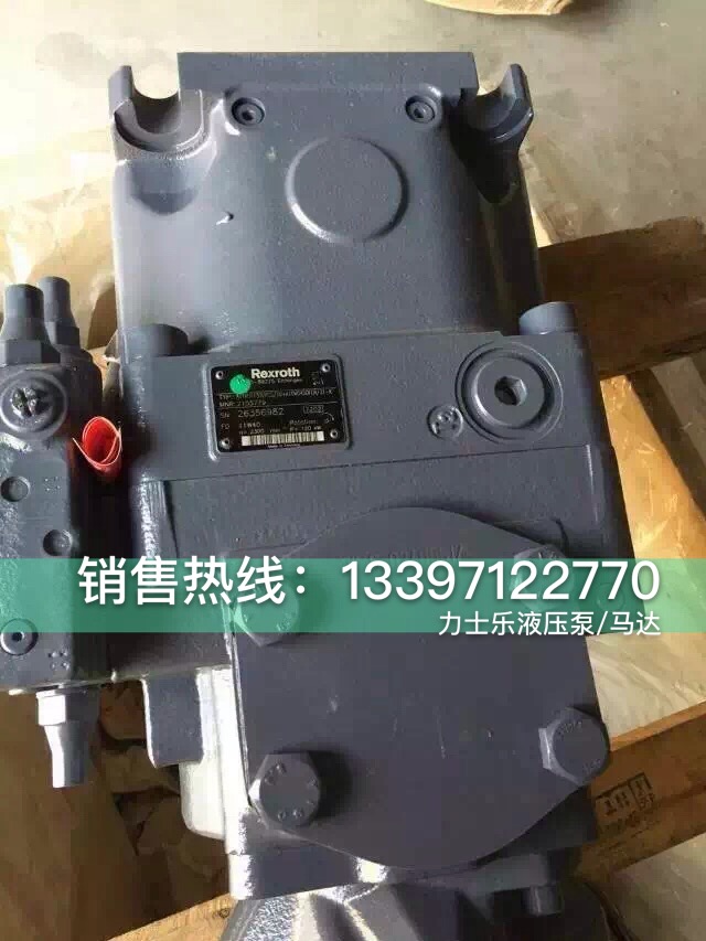 泵大金活塞泵V15A2RX-95&nbsp;&nbsp;力士乐&nbsp;&nbsp;力士乐柱塞泵&nbsp;&nbsp;德国力士乐