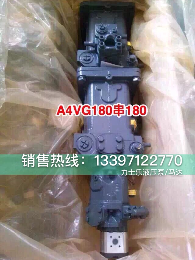 T6CC-014-003-5R00-C101&nbsp;&nbsp;力士乐&nbsp;&nbsp;力士乐柱塞泵&nbsp;&nbsp;德国力士乐