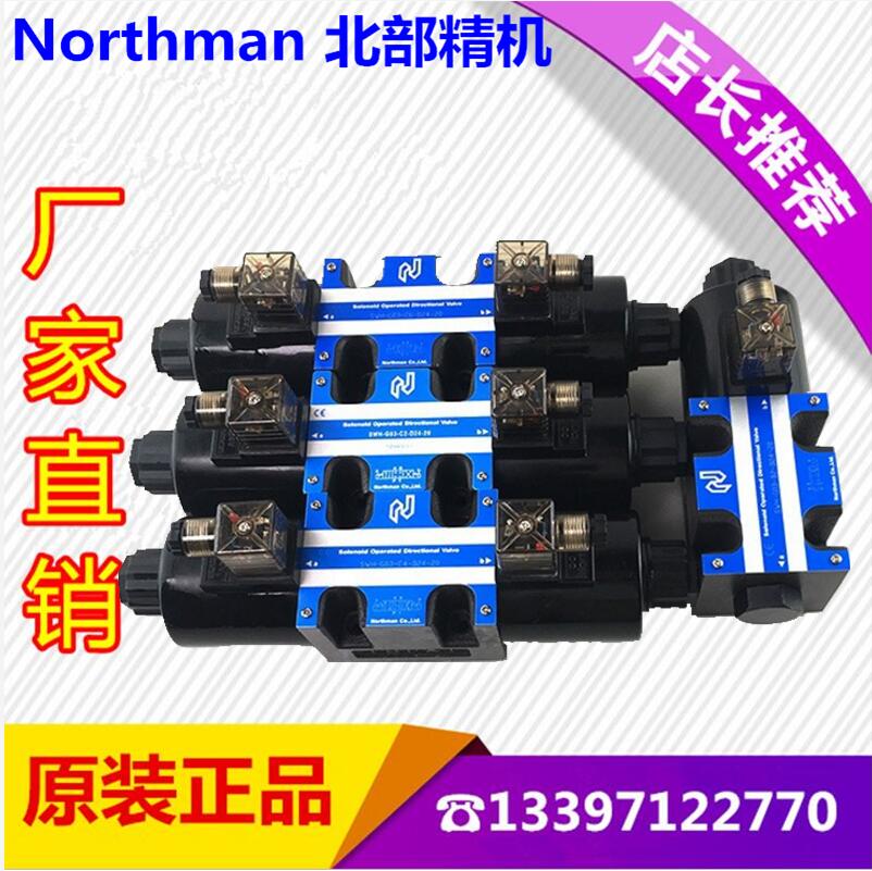 新闻：A7V160MA2.0RPF00柱塞泵  电磁换向阀  单向阀  减压阀