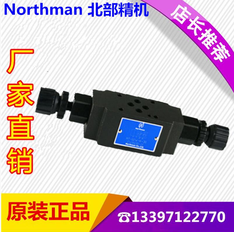 24BN-B10H-ZZLH电磁阀  电磁换向阀  单向阀  减压阀