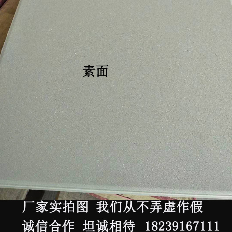 洛阳众光耐酸砖厂家直销 常用颜色灰白色