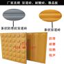 盲道砖厂家众光有态度供应全瓷盲道砖