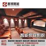 智能家居_为父母安装一套智能家居