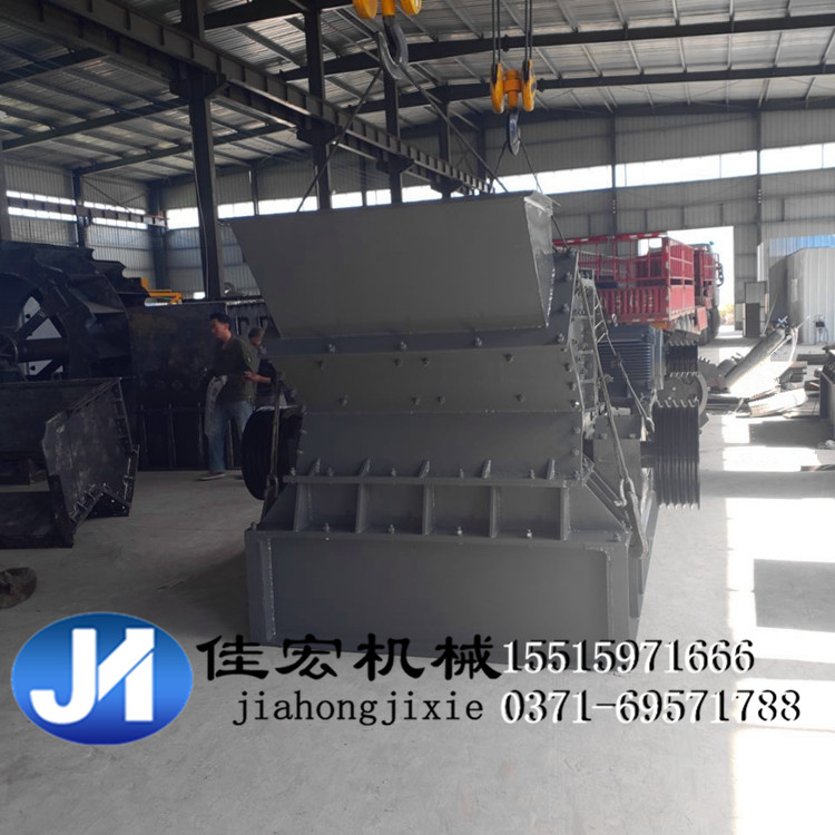 新型1010型号液压开箱式破碎机高效制砂机设备&nbsp;&nbsp;粉碎机