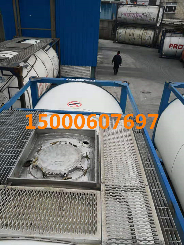20尺罐箱-不锈钢液体箱回收  6米液体箱  不锈钢液体罐