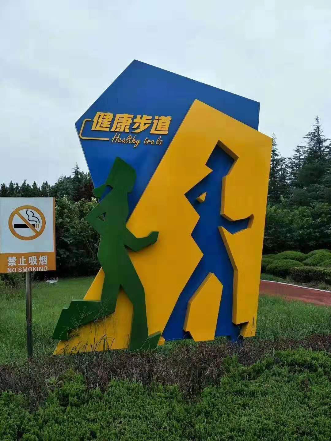 安庆文化厂家直销