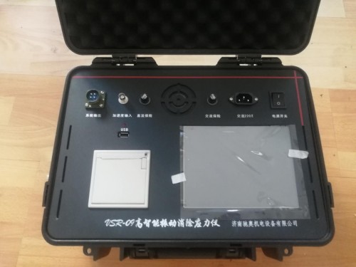 自贡时效振动设备按需定做 振动时效机来样定做&nbsp;&nbsp;资阳机械时效设备&nbsp;&nbsp;绵阳振动时效机&nbsp;&nbsp;四川应力消除机