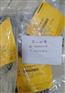 TURCK 图尔克NI12U-M18M-VP4X