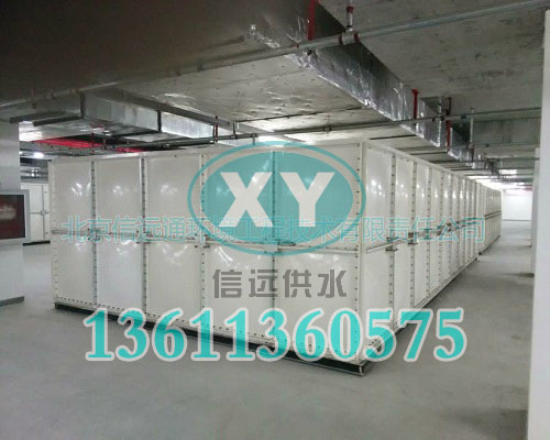 北京信远通XYSMC组合式玻璃钢水箱 适应性强 耐受力度大&nbsp;&nbsp;化粪池&nbsp;&nbsp;不锈钢