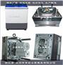 洗涤机塑料模具