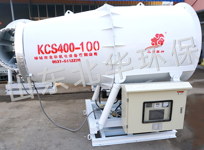 KCS400-100固定式喷雾机