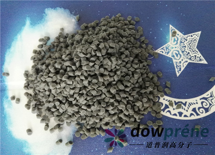 TPV与PP粘接注塑空调连接软管材料  TPE  TPR