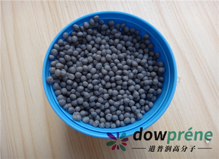 tpv挤出M型门缝密封条原料  TPV  TPE  TPR