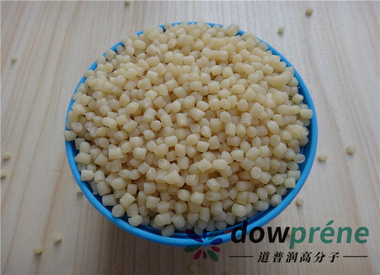 卖国产TPV厂家生产的TPV料子  TPE  TPR