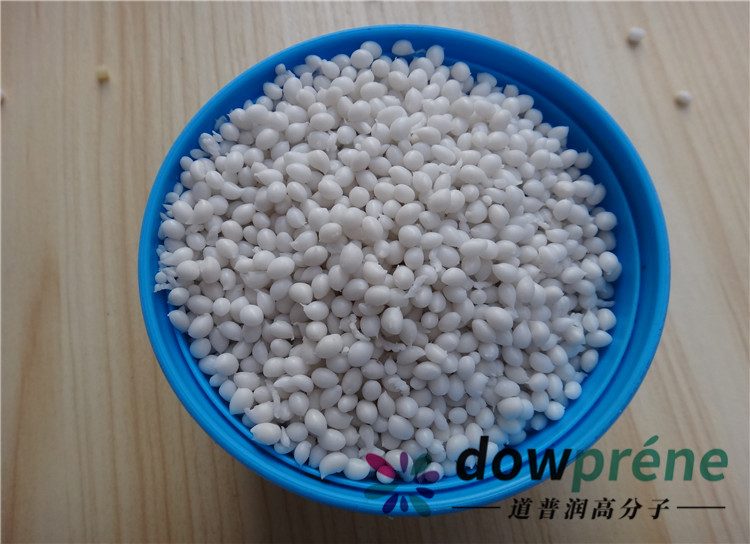 张家港TPV材料走进浙江  TPE  TPR