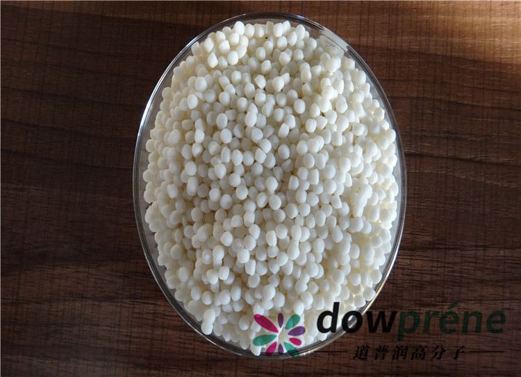 洁具马桶垫片注塑TPV密封圈原料  TPE  TPR