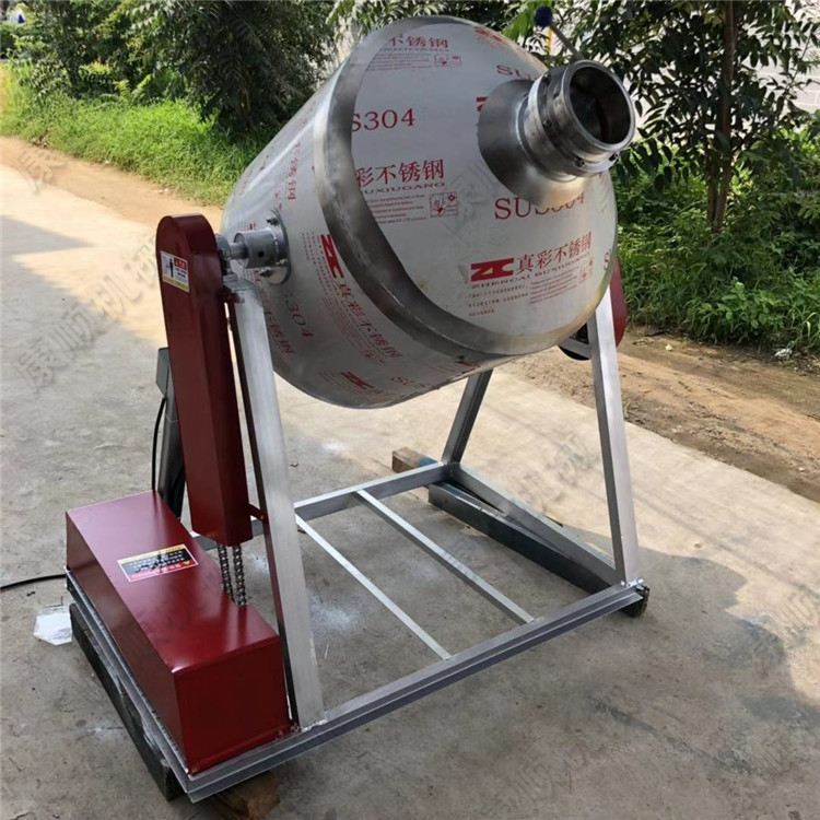 大同县小型腰鼓搅拌药粉混合机调味料搅拌机  化学品搅拌机  360旋转搅拌