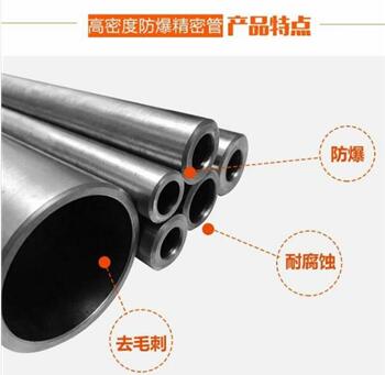 加氢站设备测试系统阀门高压连接元件&nbsp;&nbsp;加氢站测试系统&nbsp;&nbsp;加氢站连接元件&nbsp;&nbsp;加氢站阀门