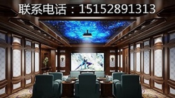 别墅家庭影院避免踩坑的三个方法，别墅家庭影院必看